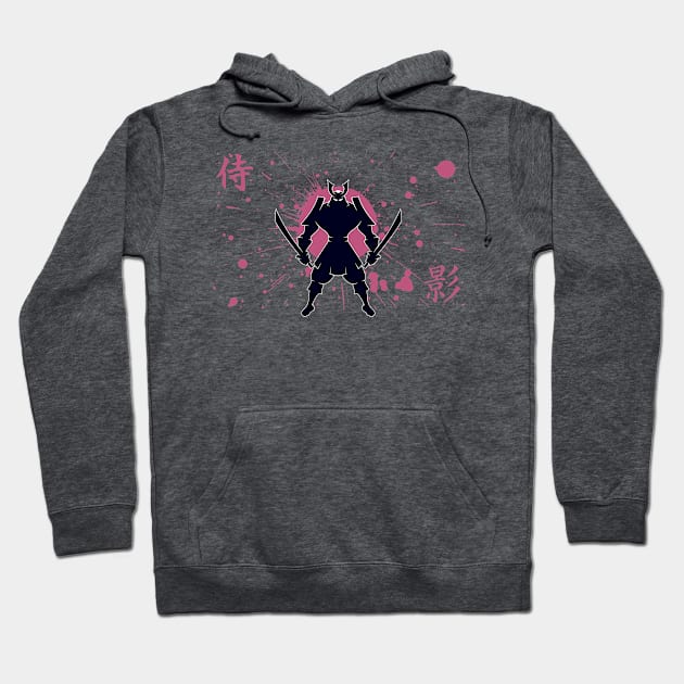 Samurai Hoodie by Malchev